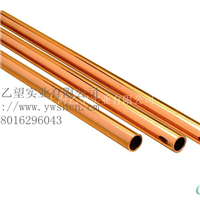 TP2铜管磷脱氧铜管耐腐蚀舒缓反应铜管