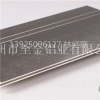 北京铝合金踢脚线生产厂家 价格优惠