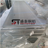 10mm铝板价格是多少 6061铝板大量库存