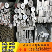 抗腐蚀2A12-T4铝棒