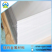 厂家销售3003铝板贴膜板料 3003-H24铝材