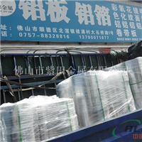顺德亲水铝箔 生产厂家直销 现货空调铝卷