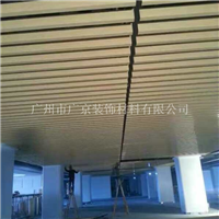 厂家直销铝方通木纹铝方通实用耐用美观便宜