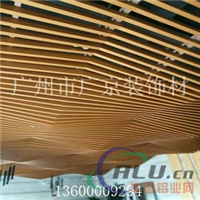 欧佰铝方通绚丽夺目的效果通风排气防火吸音