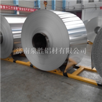 厂家生产各种规格保温用铝板