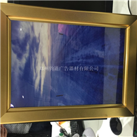 开启式4.0铝框 属于你的专属定制 