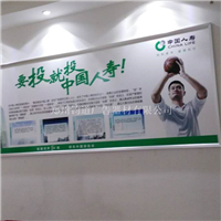 定做专属开启式广告框