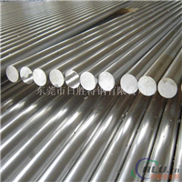 专业供应4047铝合金 AlSi2铝材 