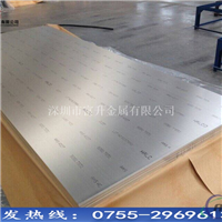 耐腐蚀al6061-T651铝板 6061铝板销售