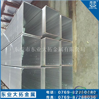 5086铝板成批出售 5086铝板加工性能