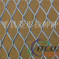 静电喷涂菱形孔铝板网_菱形拉伸铝板网厂家