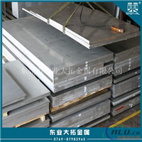 6061-T6硬质铝板 6061-T6铝排优点