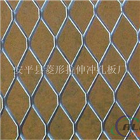 菱形拉伸铝板网的主要特点