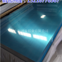 专业生产铝板铝板价格表铝板概况