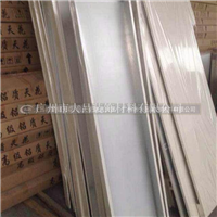 铝单板吊顶天花厂家 铝单板规格