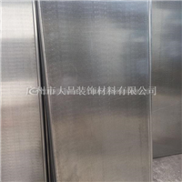 冲孔铝单板幕墙订做 冲孔铝单板价格