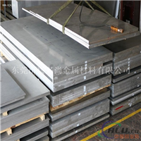 铝合金板5052H24硬度铝板