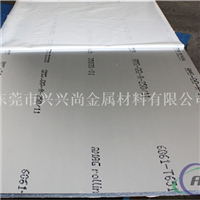 3003铝板防锈专项使用铝板材