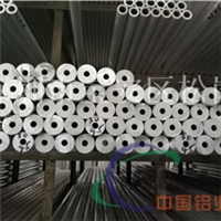 厚壁铝管价格 环保6061铝管337mm