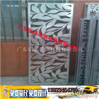 外墙造型装饰铝板立体镂空铝单板