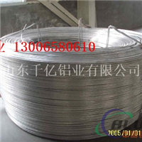 3.0mm的铝线的价格 铝丝