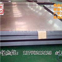 铝合金5052铝板密度硬度