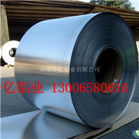 什么是3003铝卷