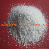white aluminum oxide 0-1mm