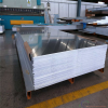aluminum sheet 2021 china factory best quality and price 5083 5052
