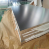 Marine Aluminum Sheet ASMT 2021 China factory with best price and quality  5083 