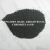 Chromite Foundry sand used in steel factory