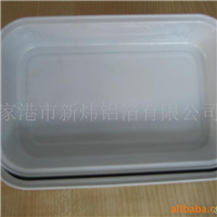 铝箔餐盒,铝箔饭盒，铝箔容器