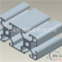 供应工业铝型材工业铝型材配件40系列
