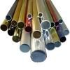 供应各种规格的铝管  佛山鸿金源铝管