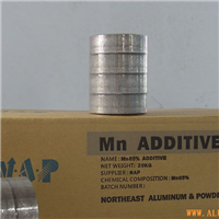 供应铝合金添加剂,如锰剂、铁剂等