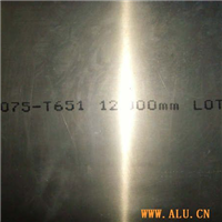 加铝ALCAN6061，7075板材