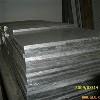 成批出售供应6061/1100铝合金板材