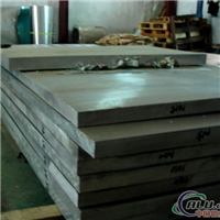 供应2014铝板热处理 高性能铝合金