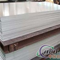 供应6063铝合金板，上海现货销售