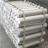 供应铝棒AlMn1Mg1铝合金板