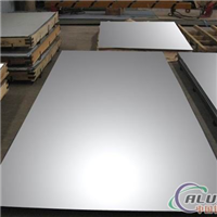 供应硬铝板，薄铝板，防锈厚铝板
