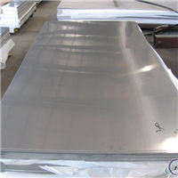 供应防锈铝板，工业铝板
