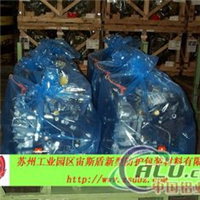 VCI防锈塑料袋气相防锈塑料袋膜