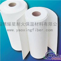 供应高铝陶瓷纤维纸硅酸铝防烧结纸