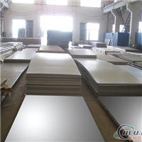 供应各种铝板，国产铝板，纯铝，合金板