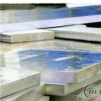 供应各种铝板，合金铝板，铝卷
