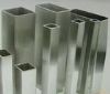 供應鋁管材.工業鋁型材(圖)