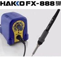 HAKKOFX-888无铅焊台