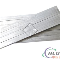 Qitian-无铅焊锡条、环保焊锡条