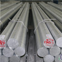 供应铝板，铝棒质量保证，价格优惠